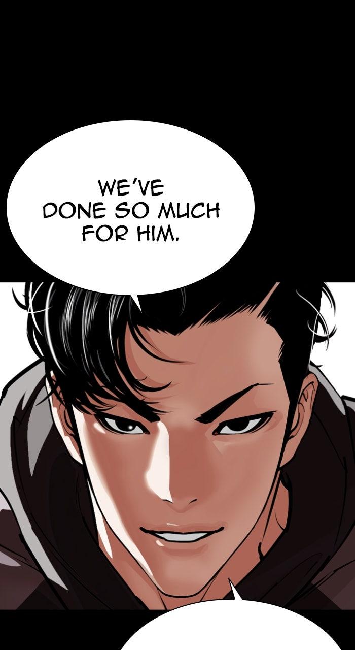 Lookism Chapter 585 24