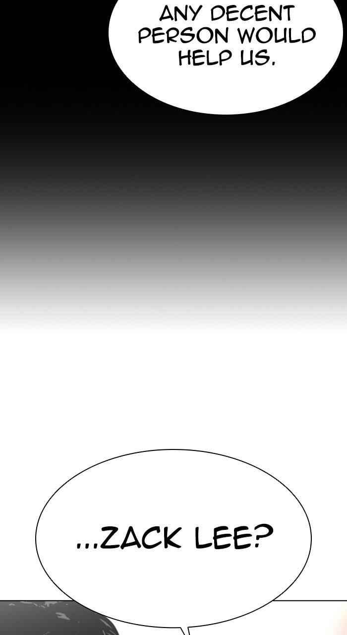 Lookism Chapter 585 25