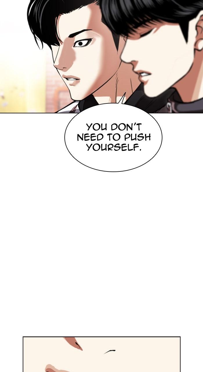 Lookism Chapter 585 29
