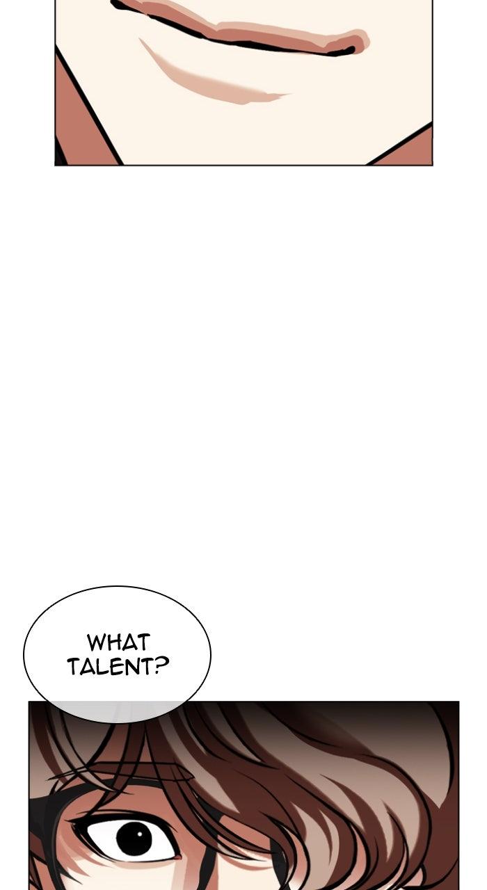 Lookism Chapter 585 30