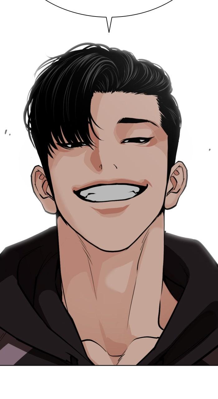 Lookism Chapter 585 32