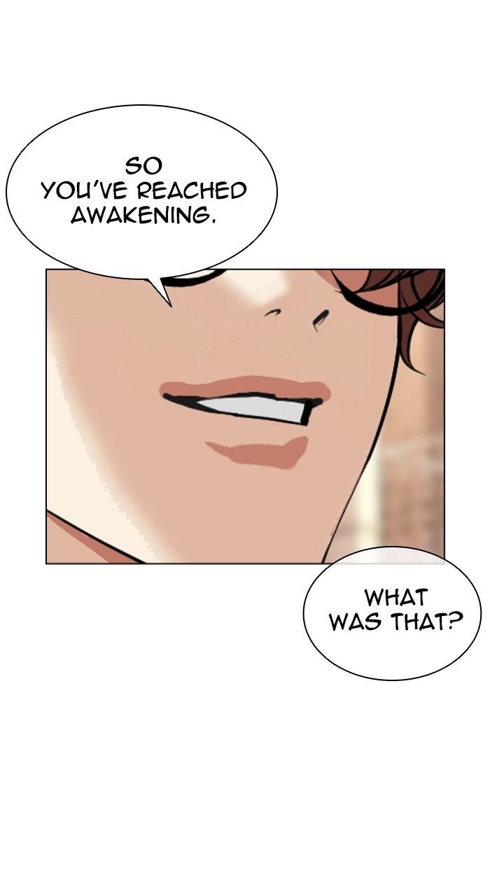 Lookism Chapter 585 38