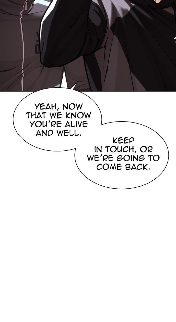 Lookism Chapter 585 40