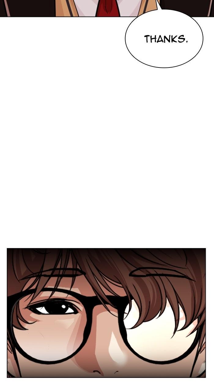 Lookism Chapter 585 42