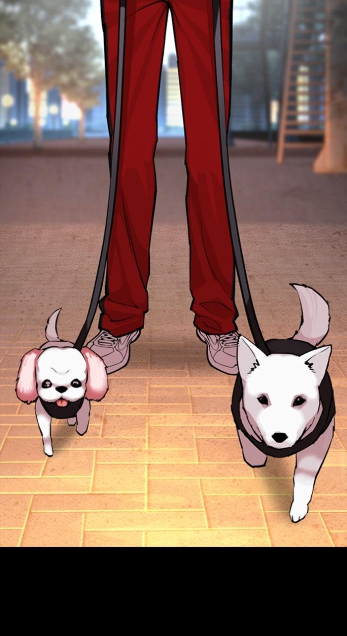 Lookism Chapter 585 45