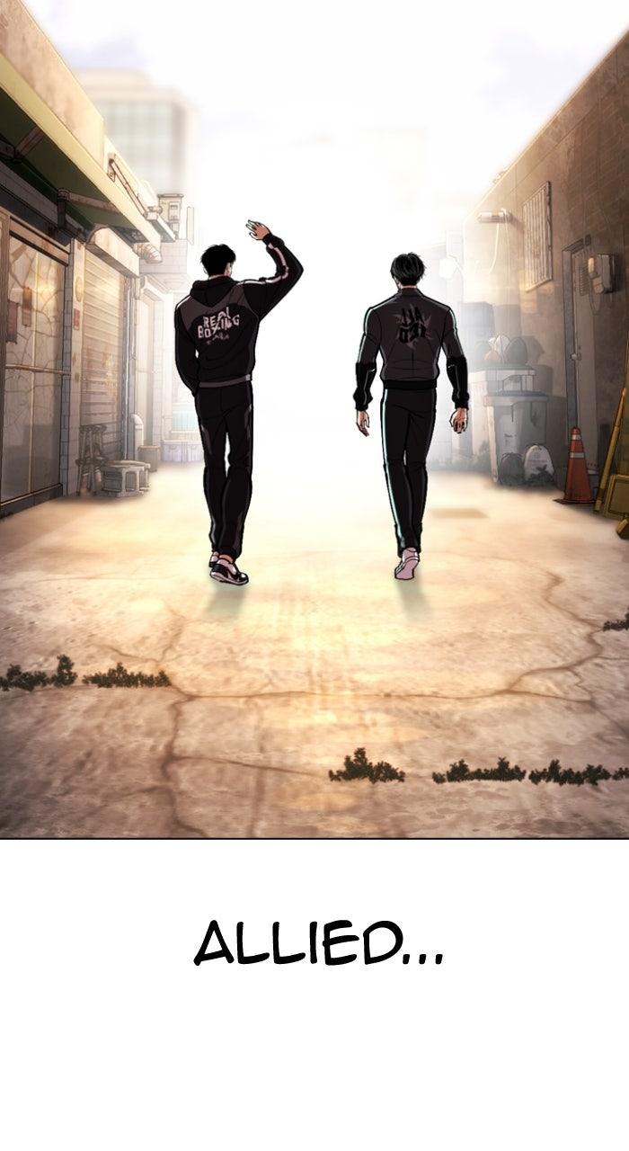 Lookism Chapter 585 68
