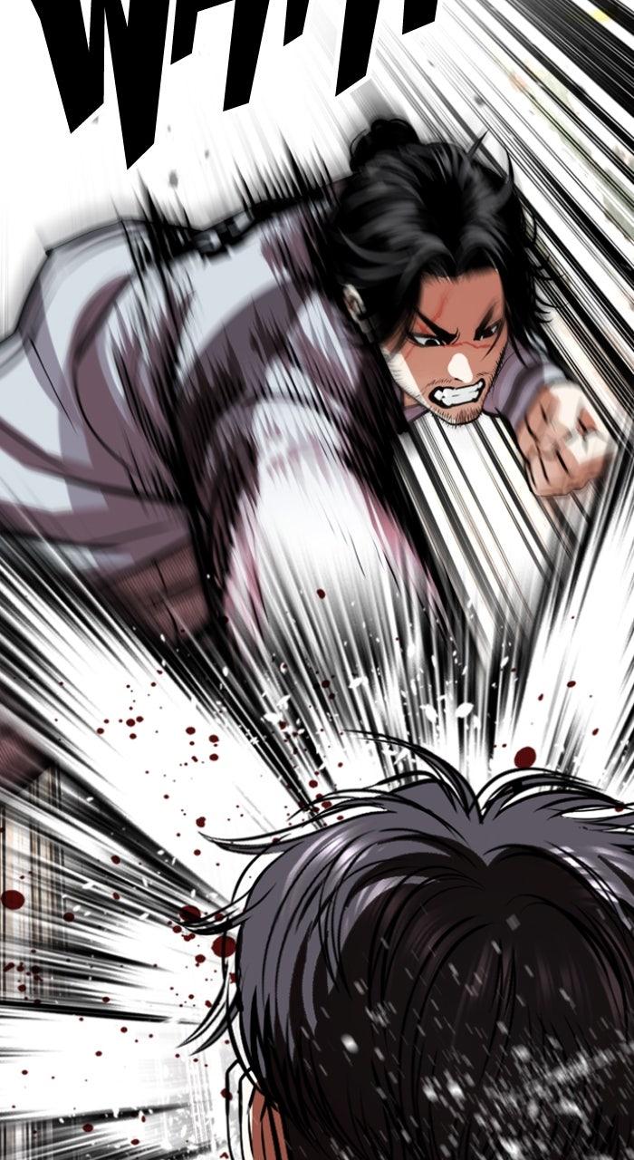 Lookism Chapter 585 72