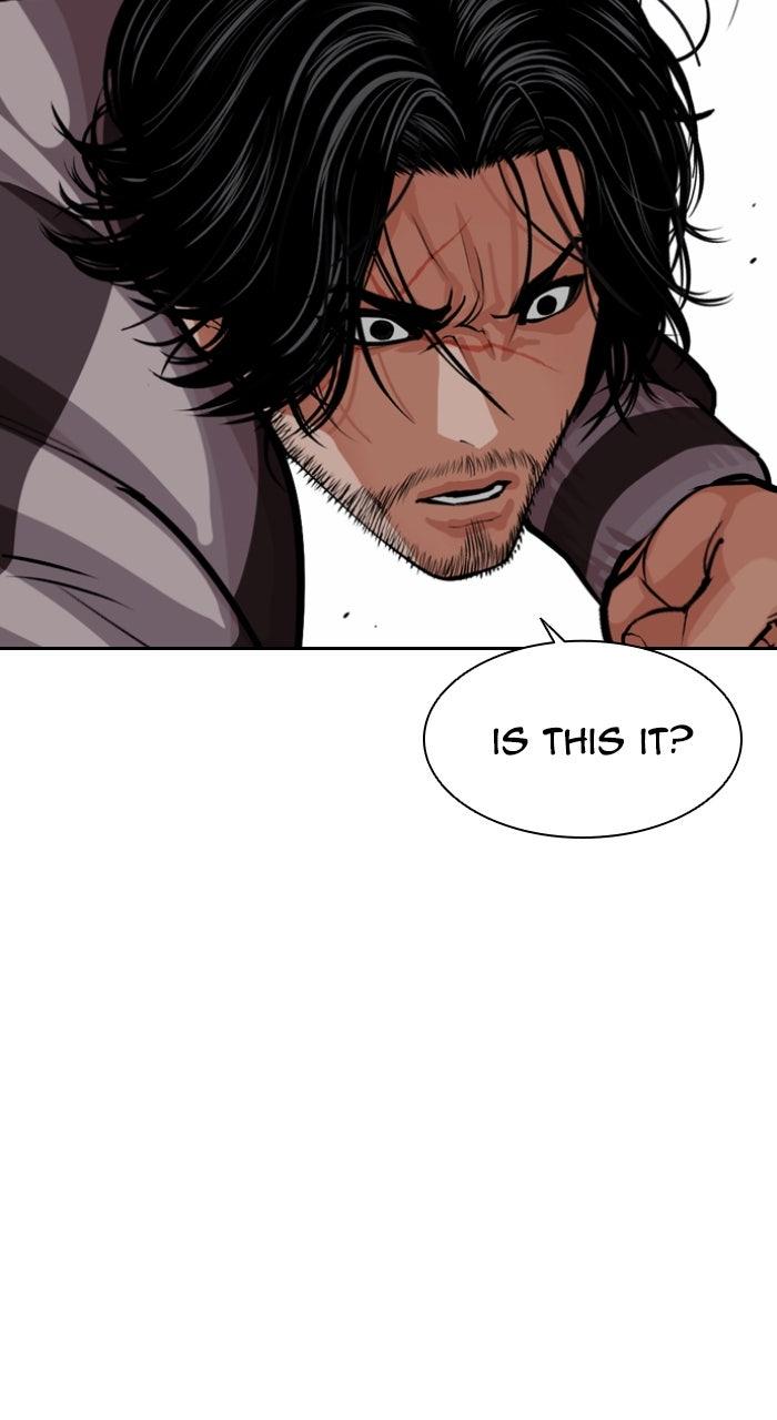 Lookism Chapter 585 74