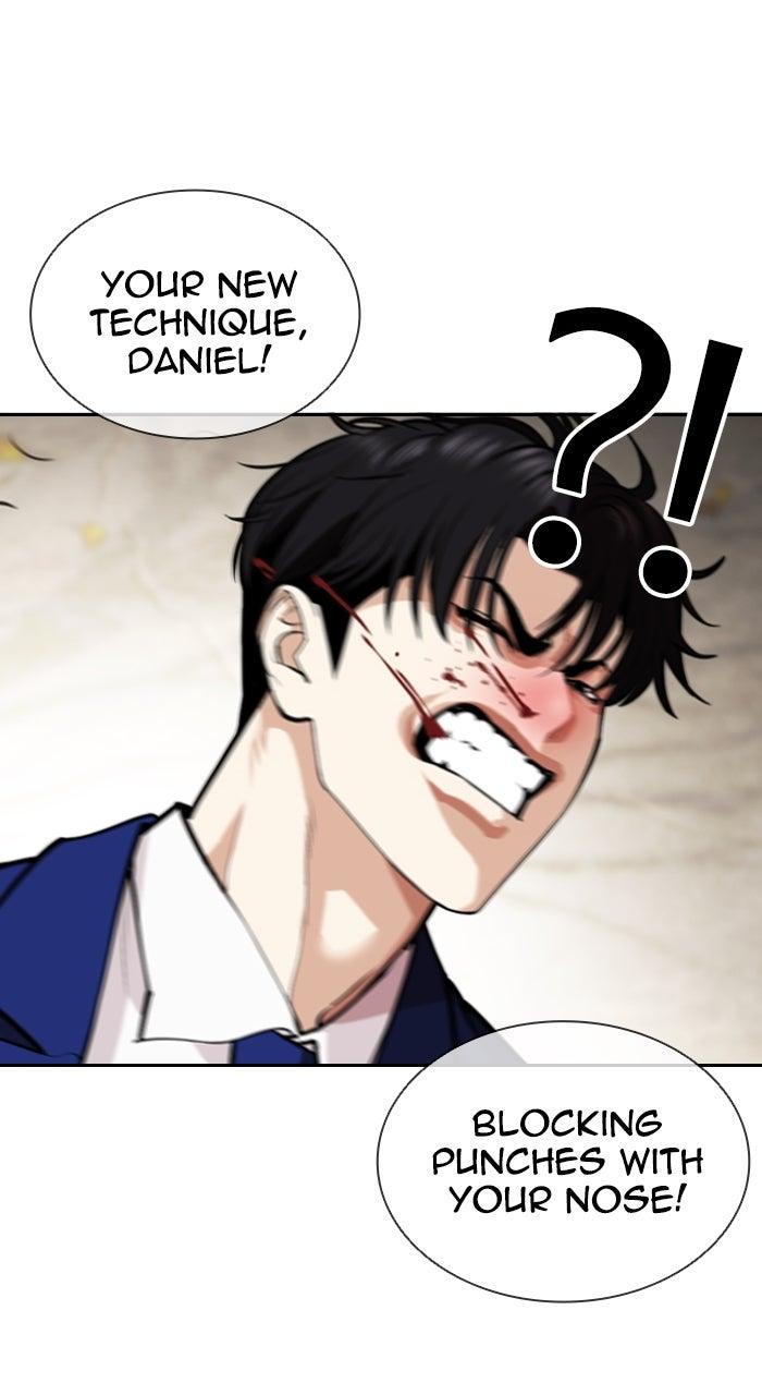 Lookism Chapter 585 75