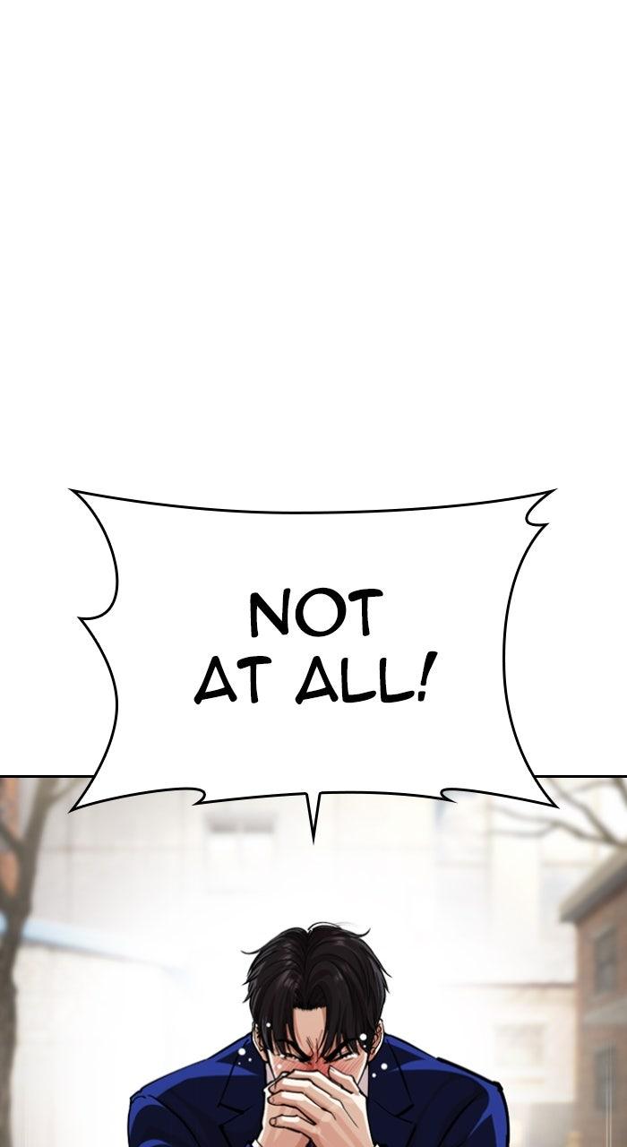 Lookism Chapter 585 76