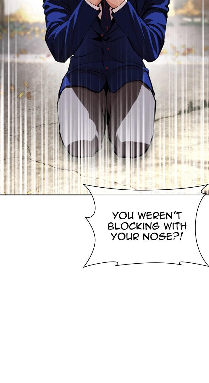Lookism Chapter 585 77