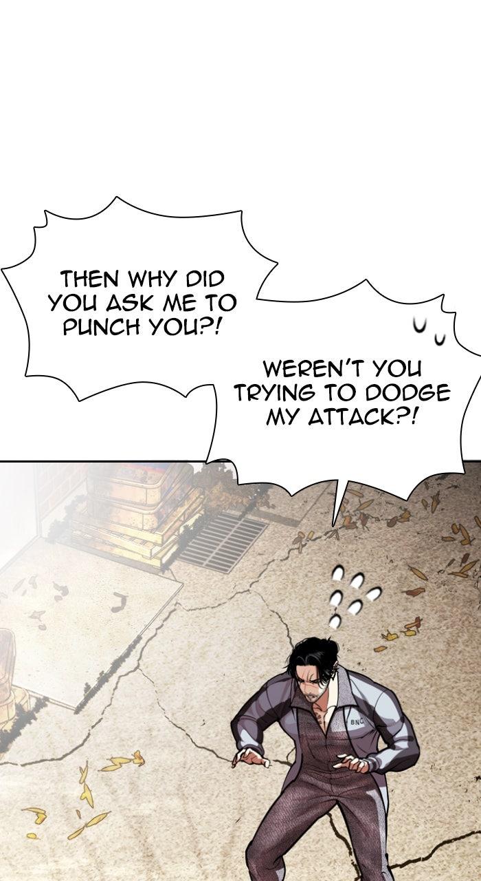 Lookism Chapter 585 78