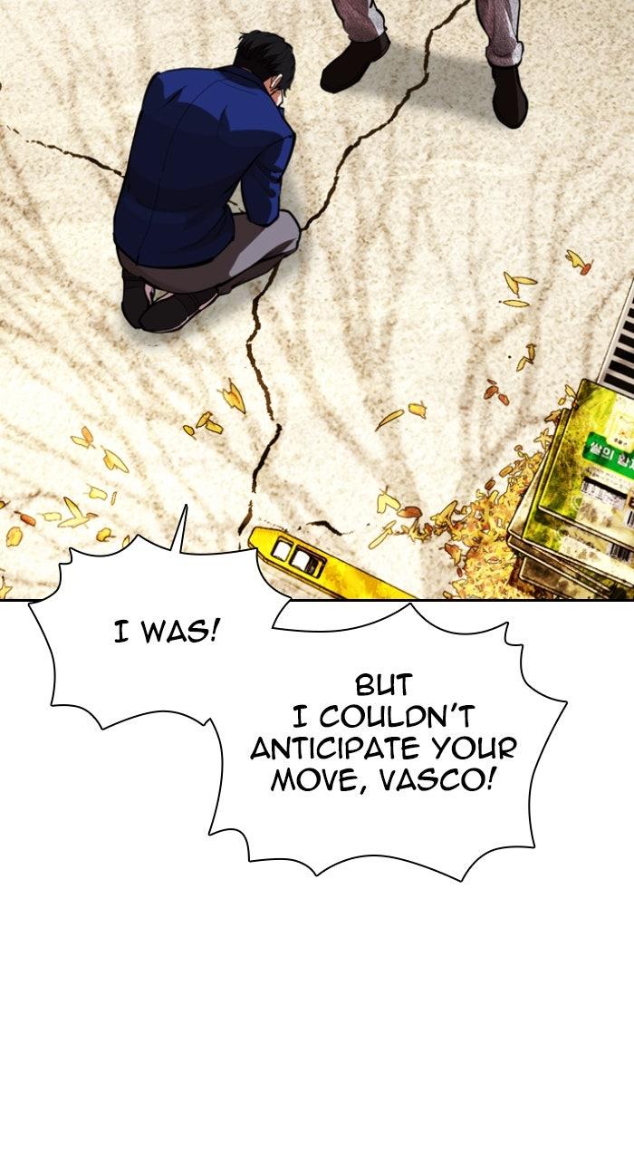 Lookism Chapter 585 79
