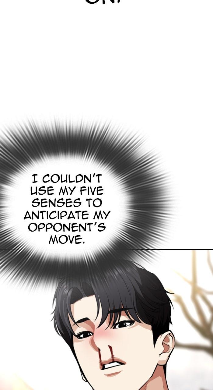 Lookism Chapter 585 83