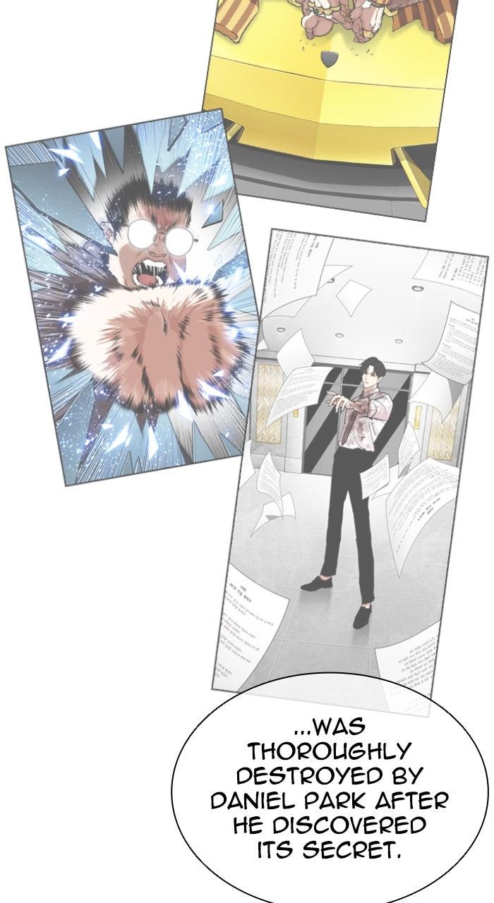 Lookism Chapter 585 101