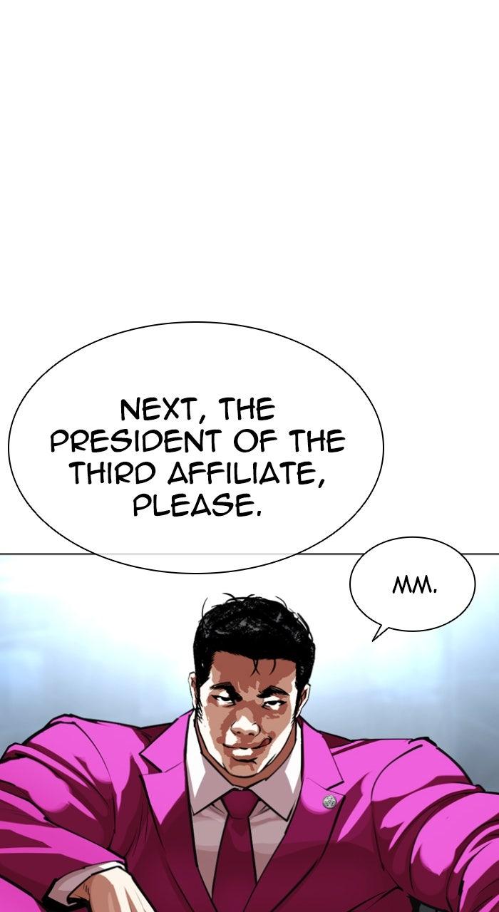 Lookism Chapter 585 106