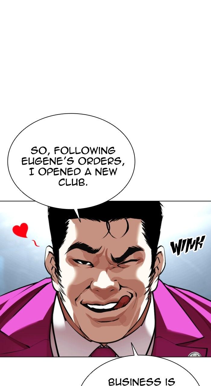 Lookism Chapter 585 110