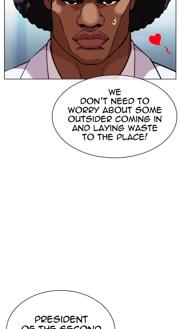 Lookism Chapter 585 112