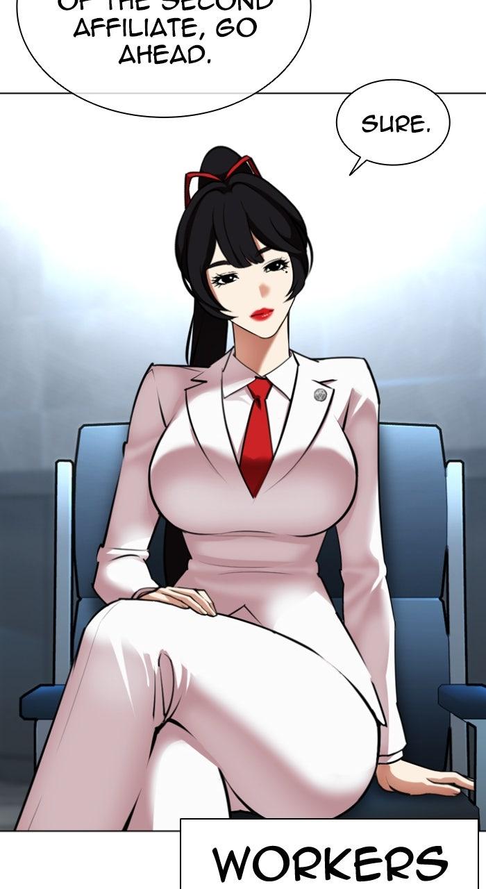 Lookism Chapter 585 113