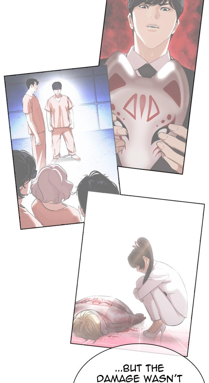 Lookism Chapter 585 115