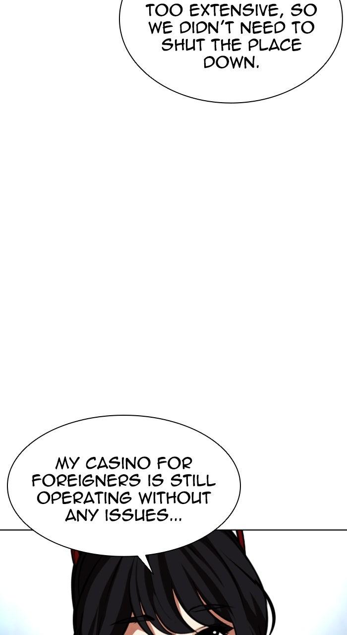 Lookism Chapter 585 116