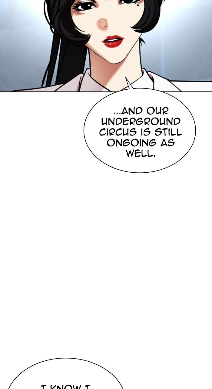Lookism Chapter 585 117
