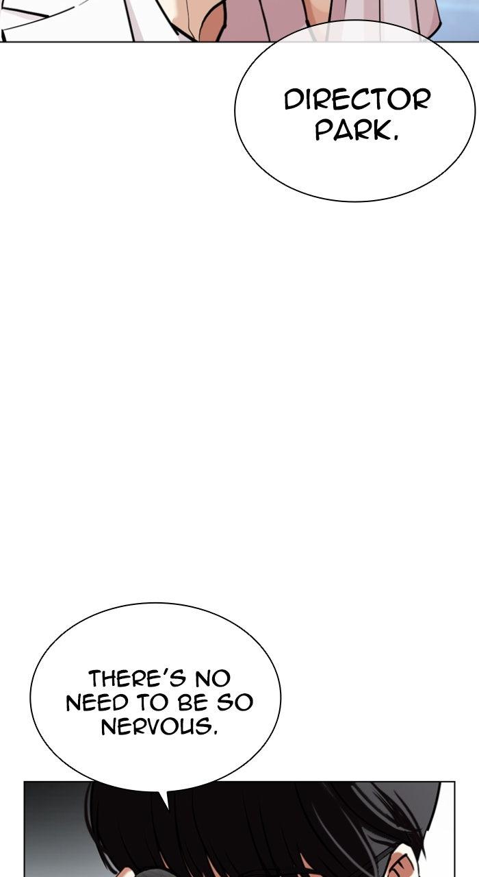 Lookism Chapter 585 124