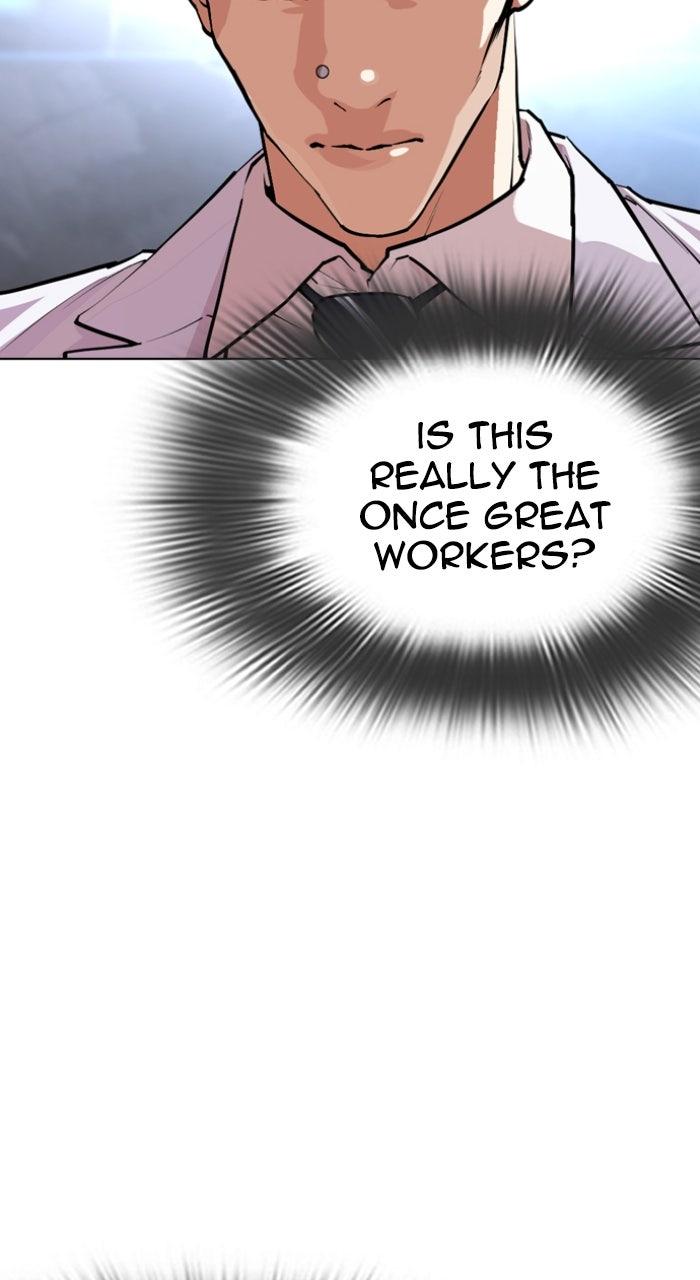 Lookism Chapter 585 128