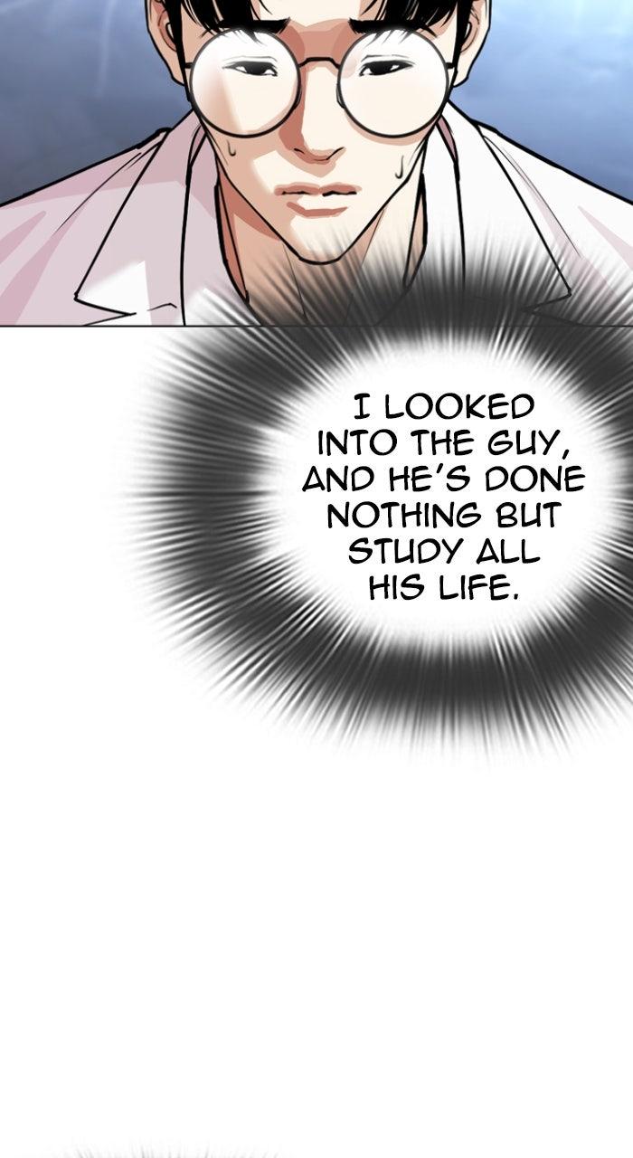 Lookism Chapter 585 131