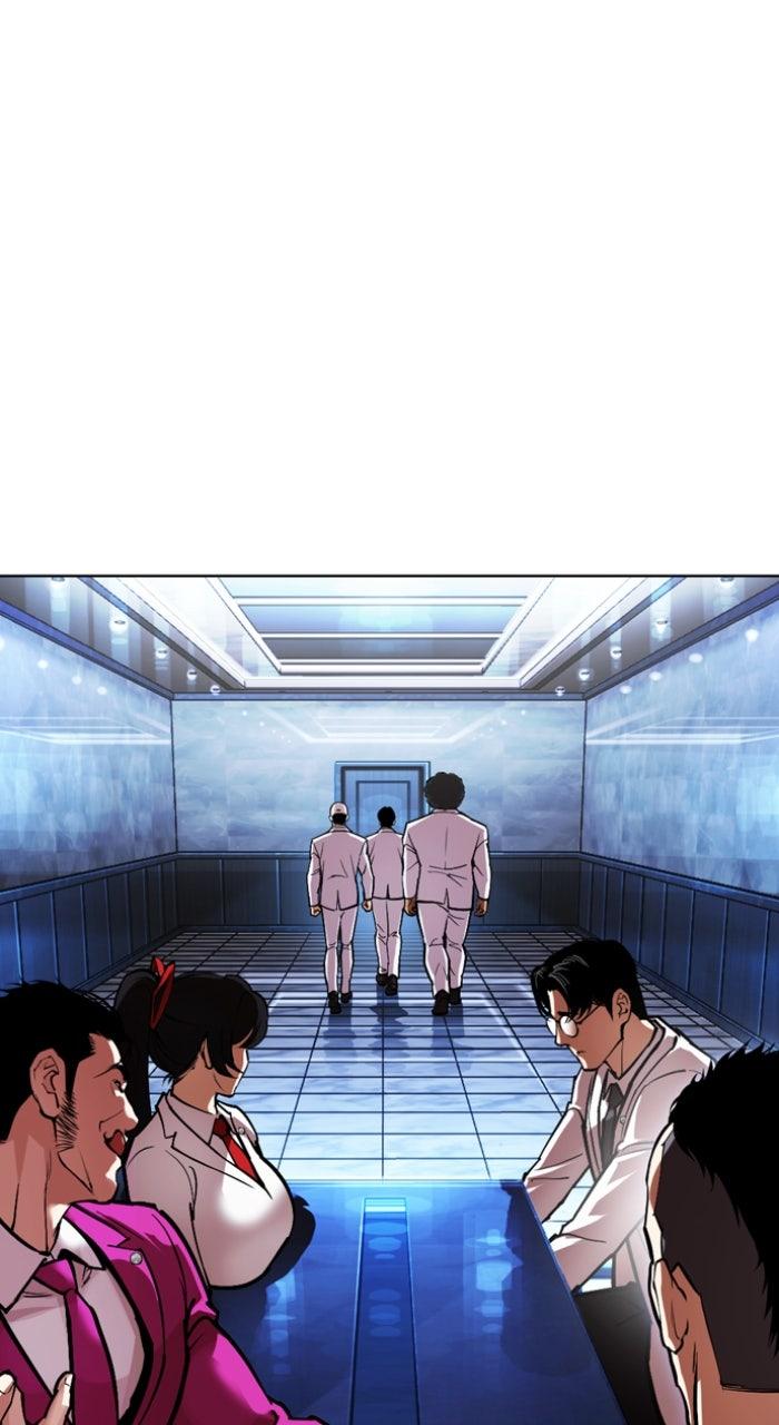 Lookism Chapter 585 133