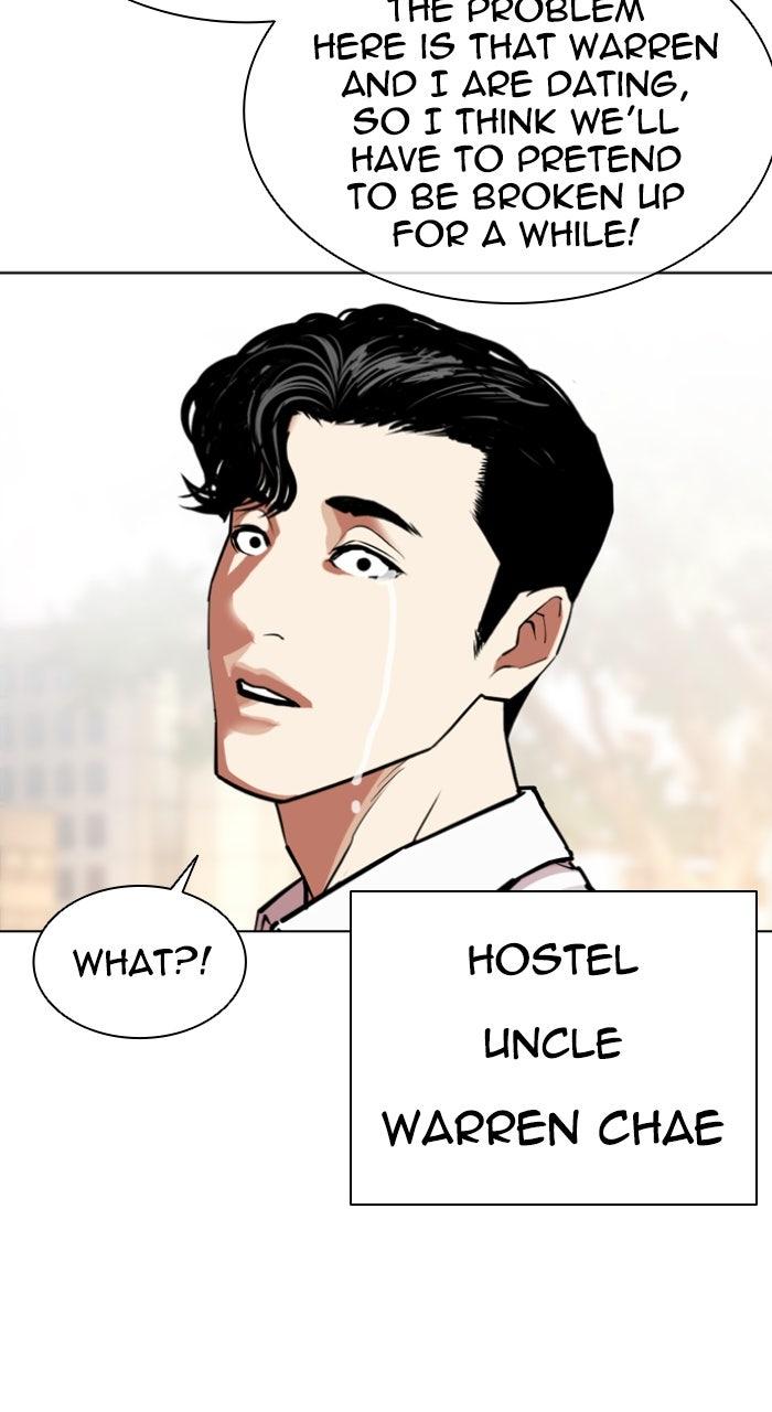 Lookism Chapter 585 144