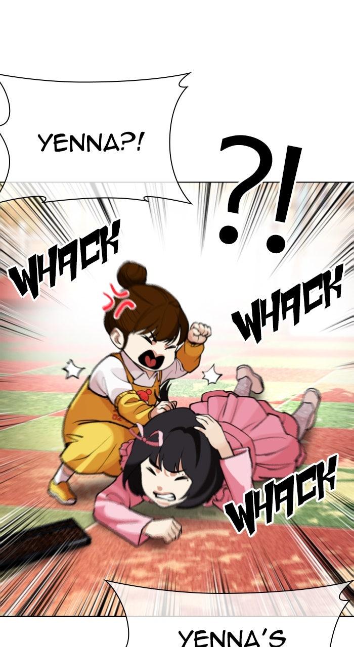 Lookism Chapter 585 148