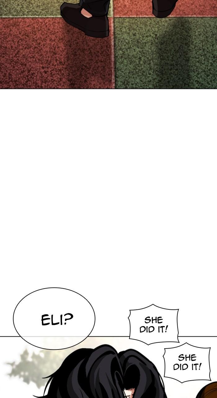 Lookism Chapter 585 161