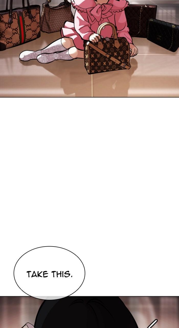 Lookism Chapter 585 166