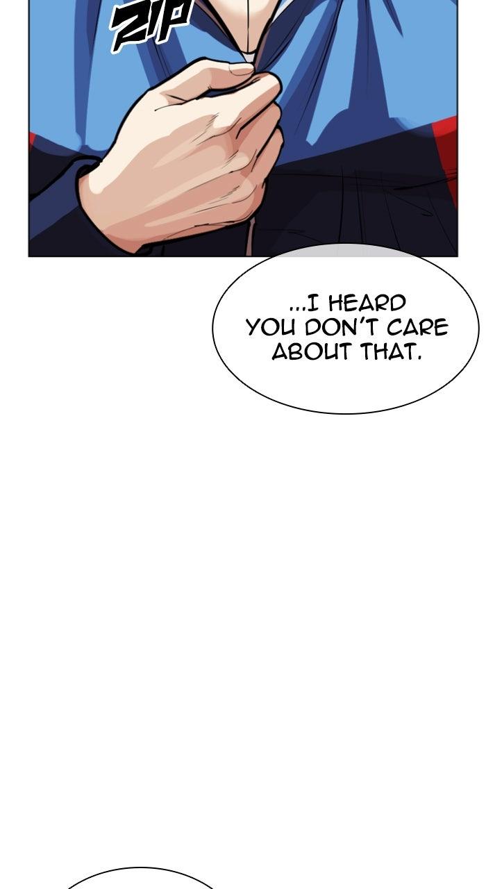 Lookism Chapter 585 175