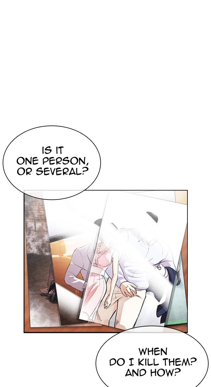 Lookism Chapter 585 180