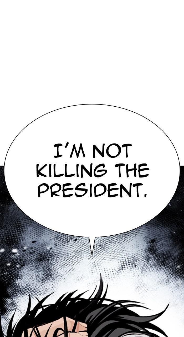 Lookism Chapter 586 1