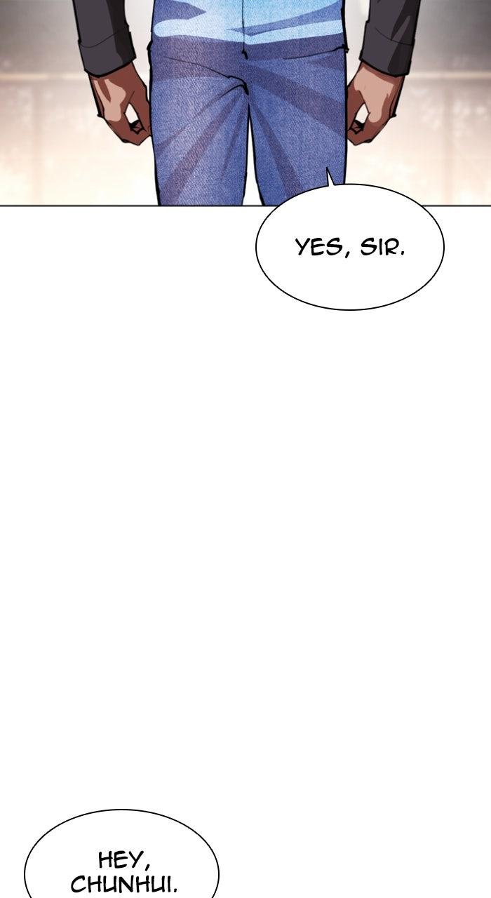 Lookism Chapter 586 6