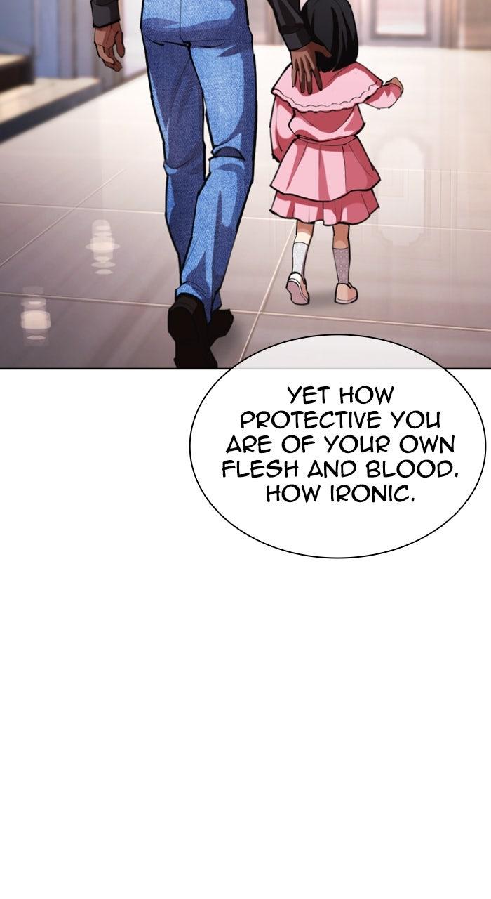 Lookism Chapter 586 9