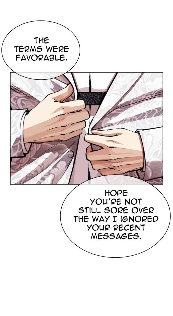 Lookism Chapter 586 13