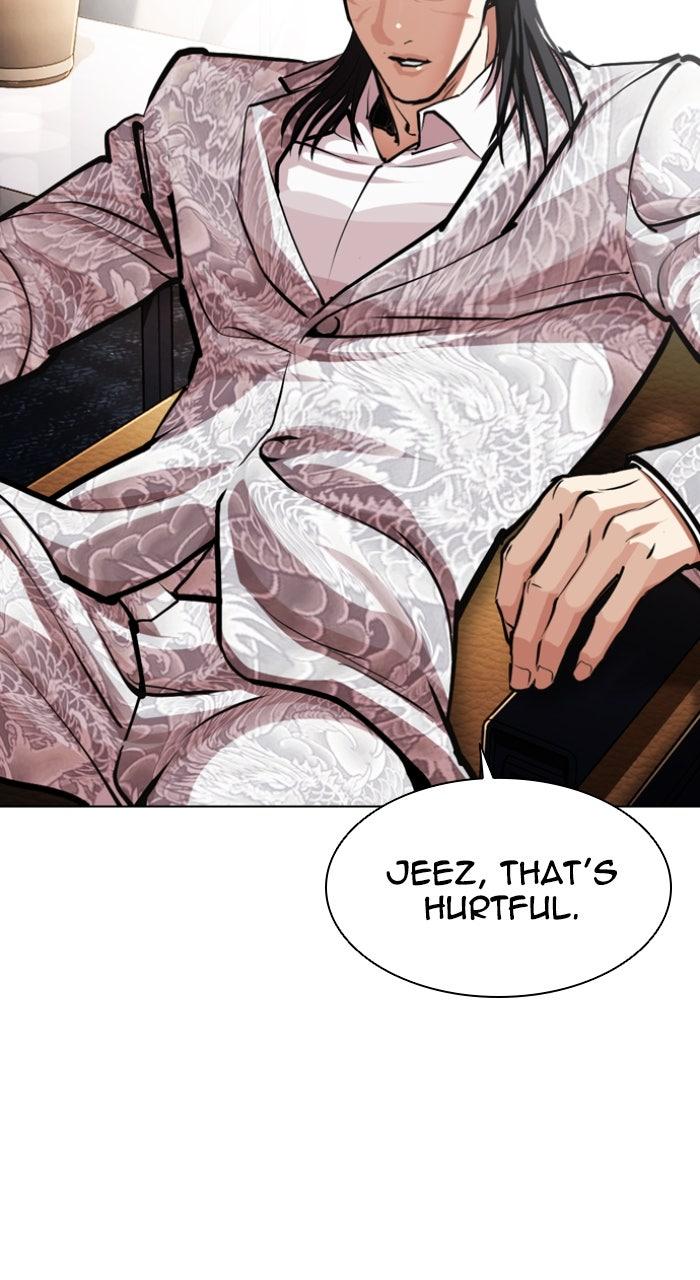 Lookism Chapter 586 19