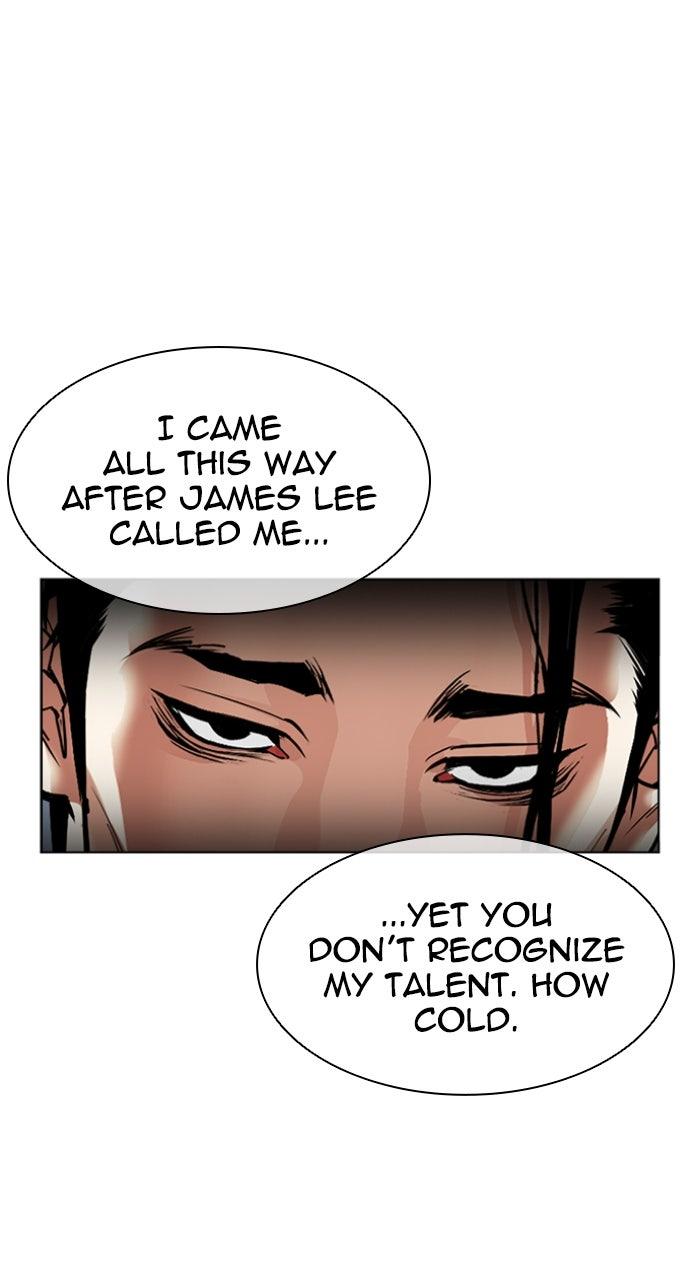 Lookism Chapter 586 20