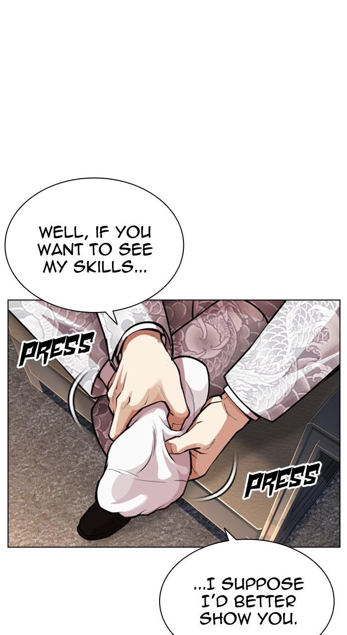 Lookism Chapter 586 21