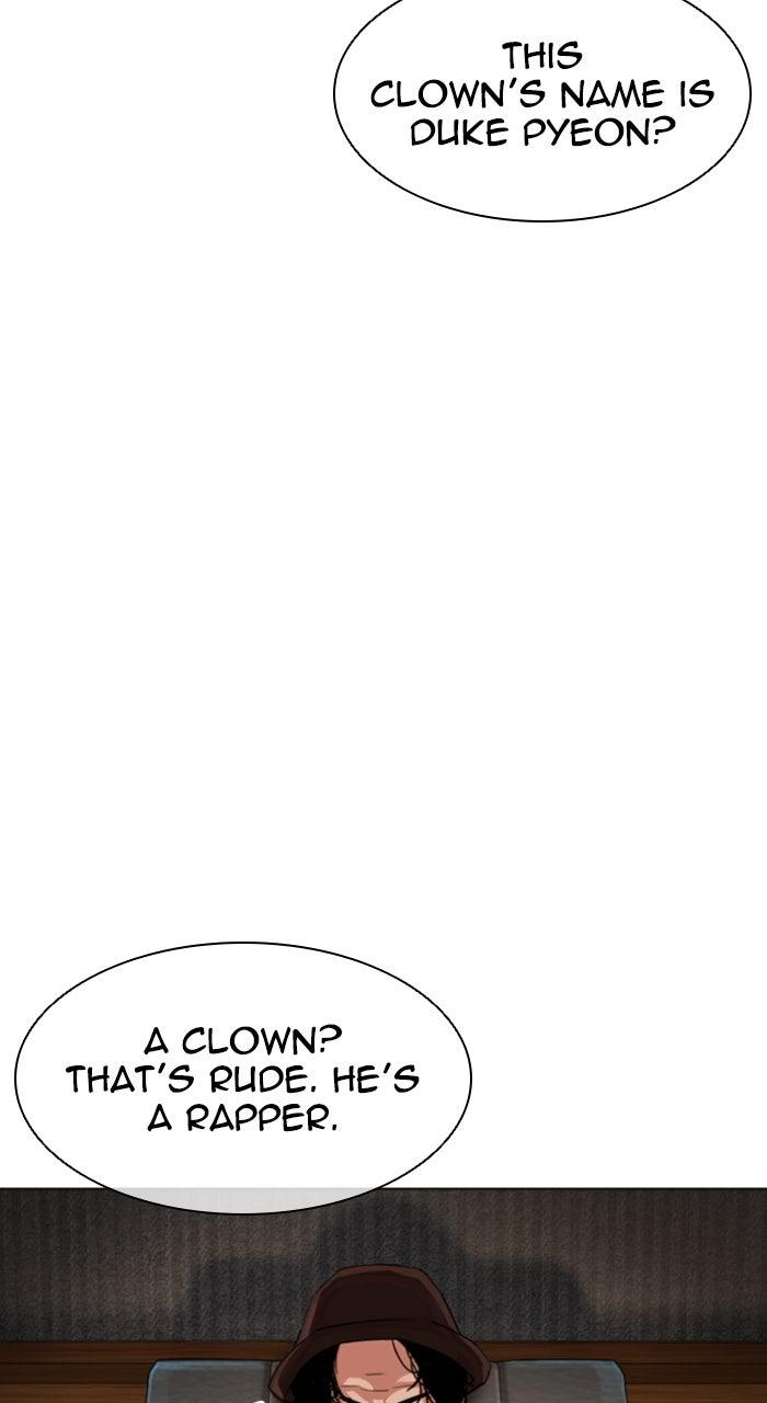 Lookism Chapter 586 28