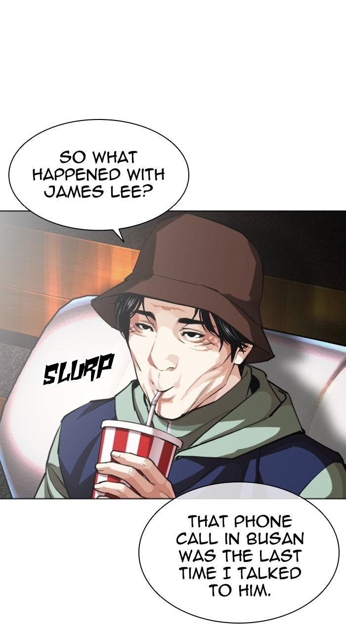Lookism Chapter 586 33