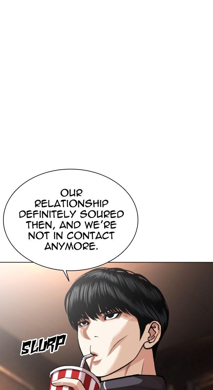 Lookism Chapter 586 34