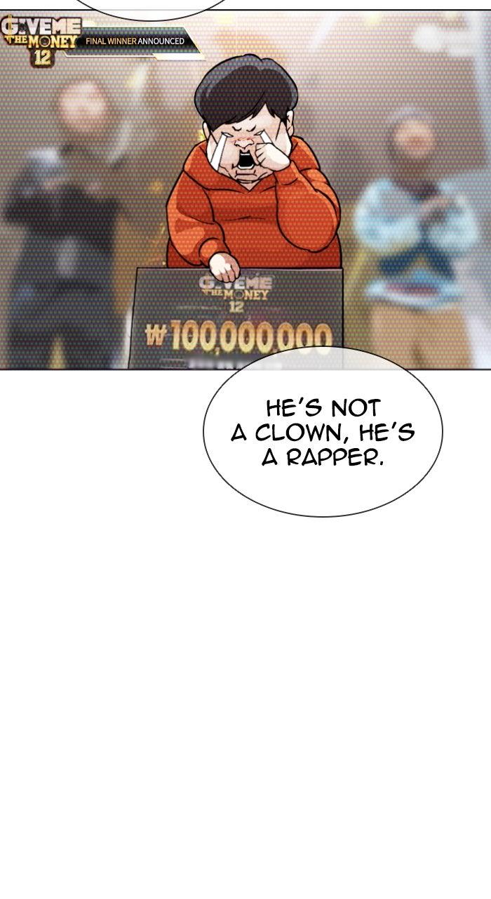 Lookism Chapter 586 36