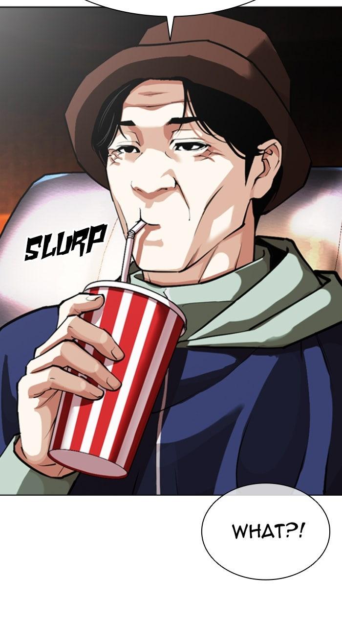 Lookism Chapter 586 44