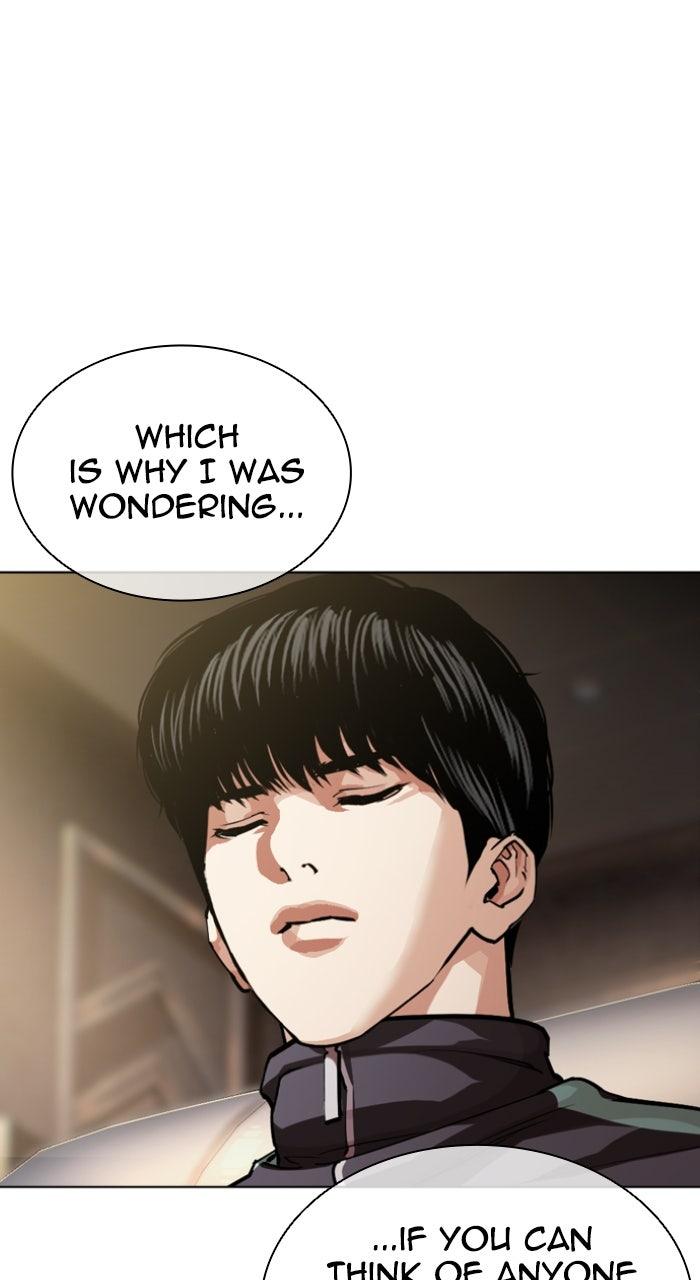 Lookism Chapter 586 47