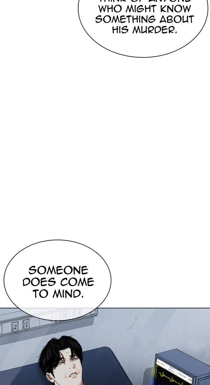 Lookism Chapter 586 48